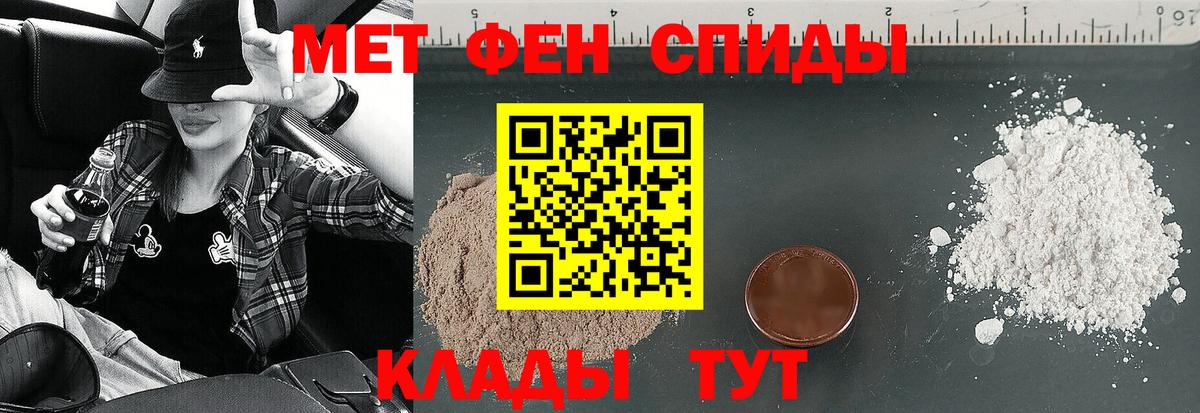 Героин Ростов Великий