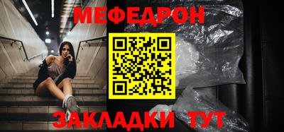 apvp Партизанск
