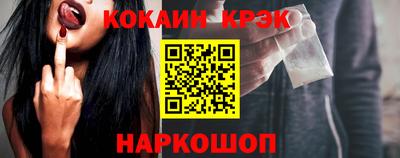 apvp Партизанск