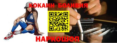 apvp Первоуральск