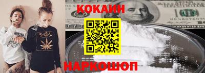 экстази Пенза