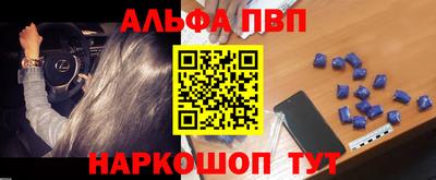 экстази Пенза