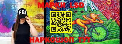 apvp Первоуральск