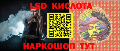 apvp Первоуральск