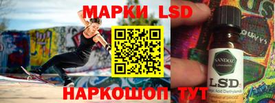 apvp Партизанск