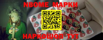 экстази Пенза