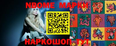 apvp Партизанск