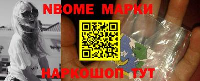 экстази Пенза
