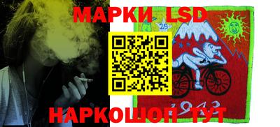 apvp Партизанск