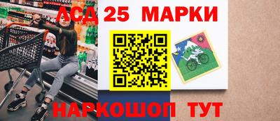 apvp Первоуральск