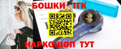 экстази Пенза
