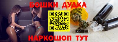 apvp Первоуральск