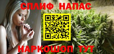 apvp Первоуральск