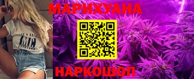 экстази Пенза