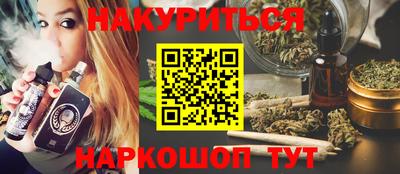 apvp Партизанск