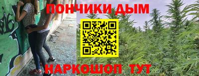 apvp Первоуральск