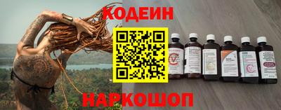 apvp Партизанск