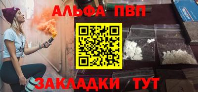 экстази Пенза