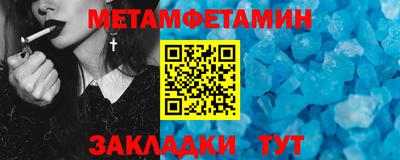 apvp Первоуральск