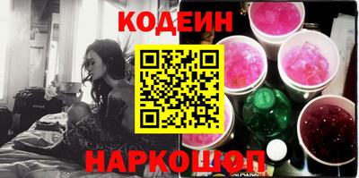 apvp Партизанск