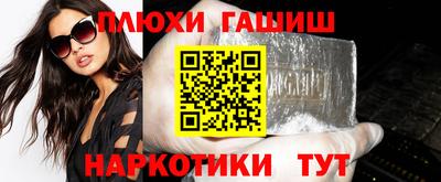 apvp Партизанск