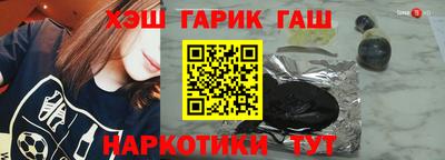 apvp Партизанск