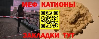 apvp Партизанск