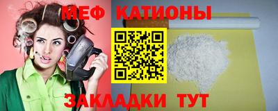 экстази Пенза